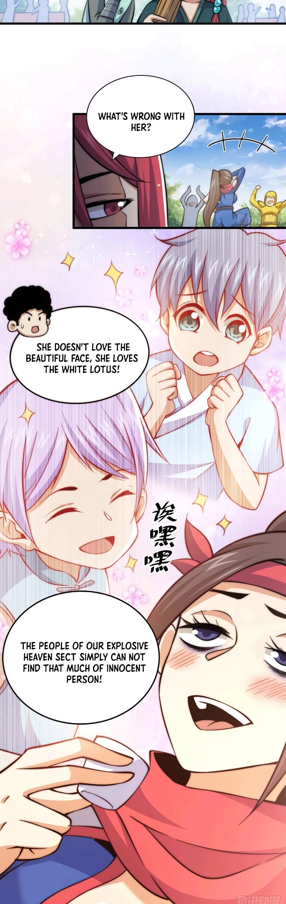 Above Ten Thousand People Chapter 35 - Page 21