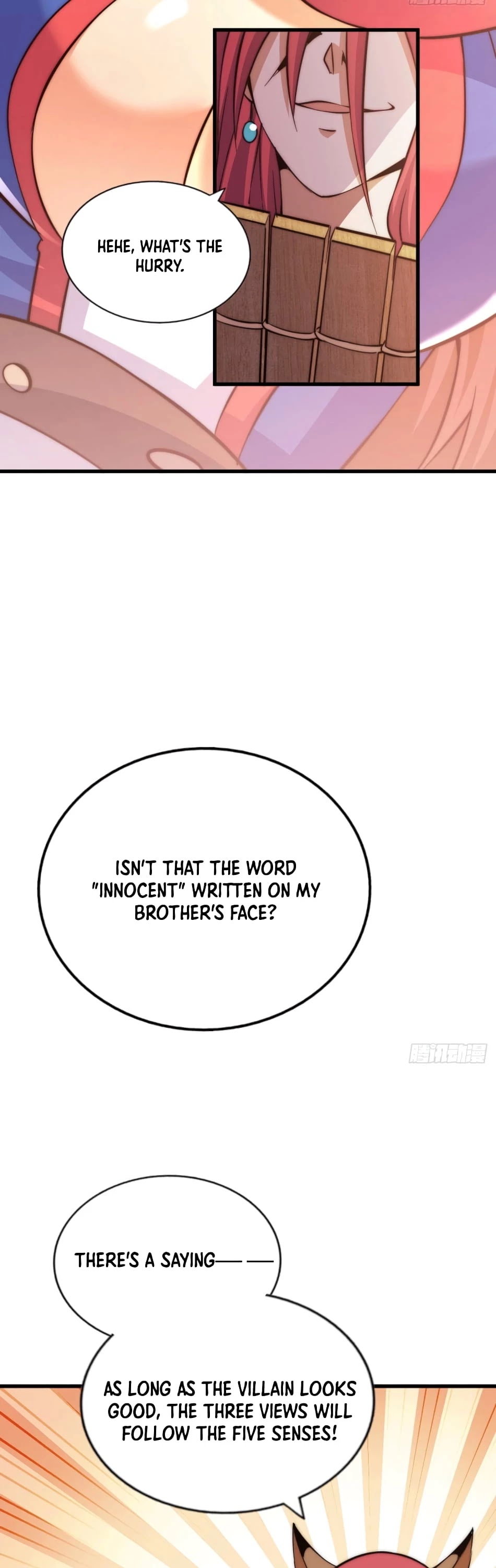 Above Ten Thousand People Chapter 35 - Page 22