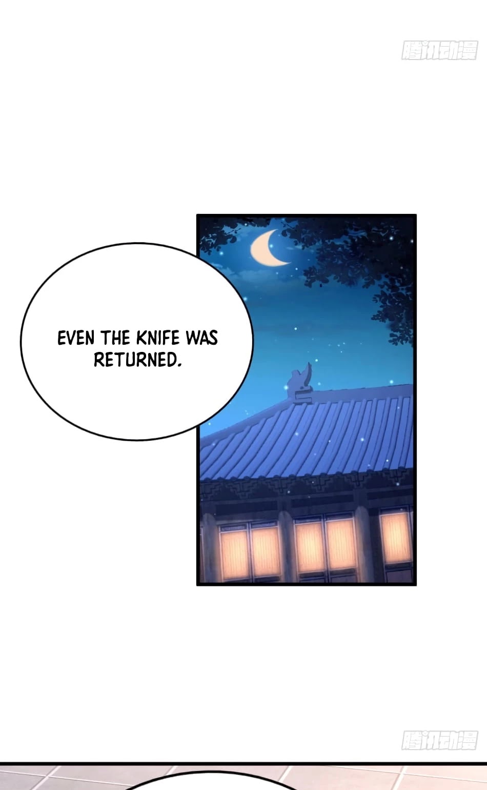 Above Ten Thousand People Chapter 35 - Page 24