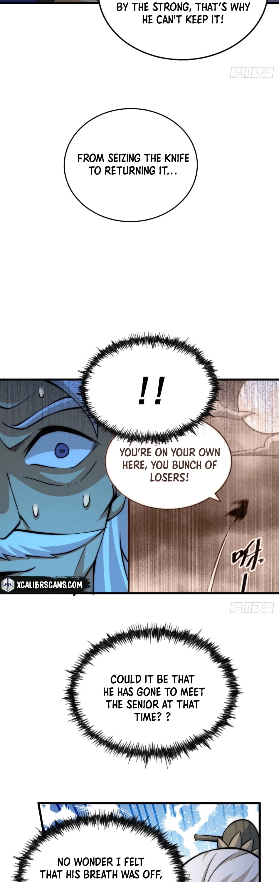 Above Ten Thousand People Chapter 35 - Page 26