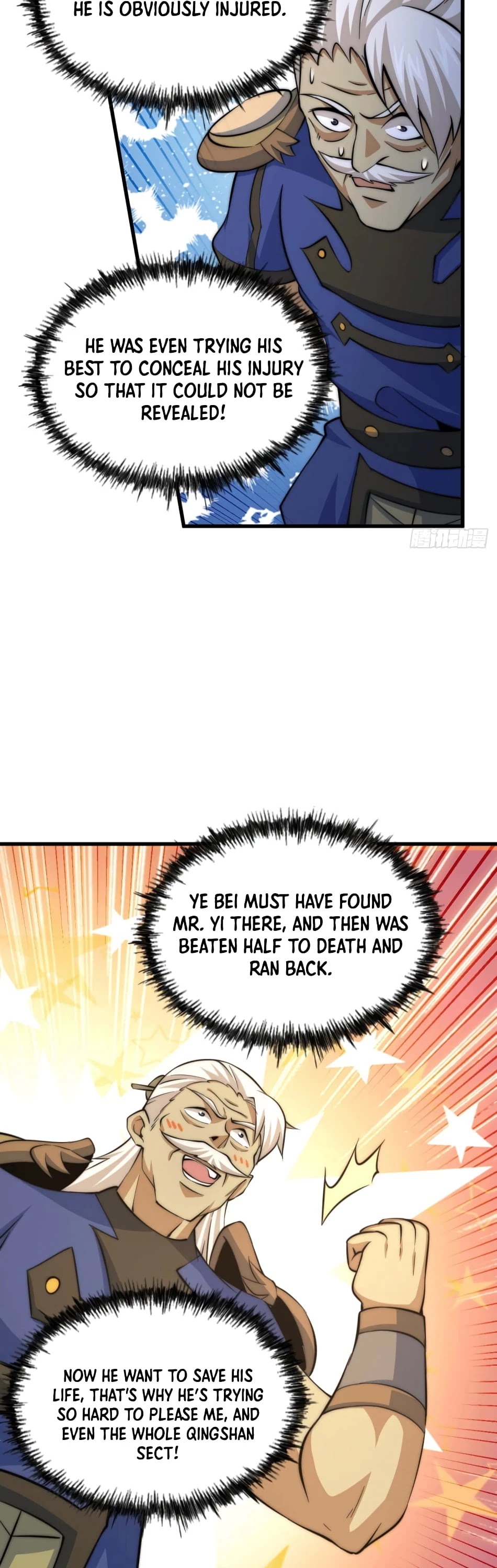 Above Ten Thousand People Chapter 35 - Page 27