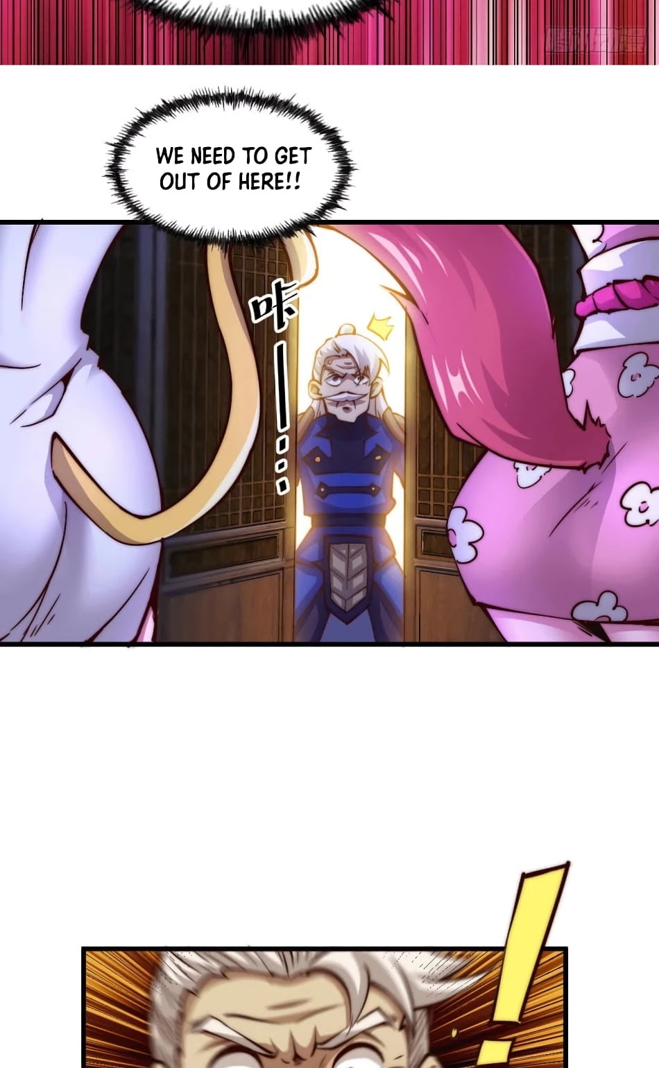 Above Ten Thousand People Chapter 35 - Page 30