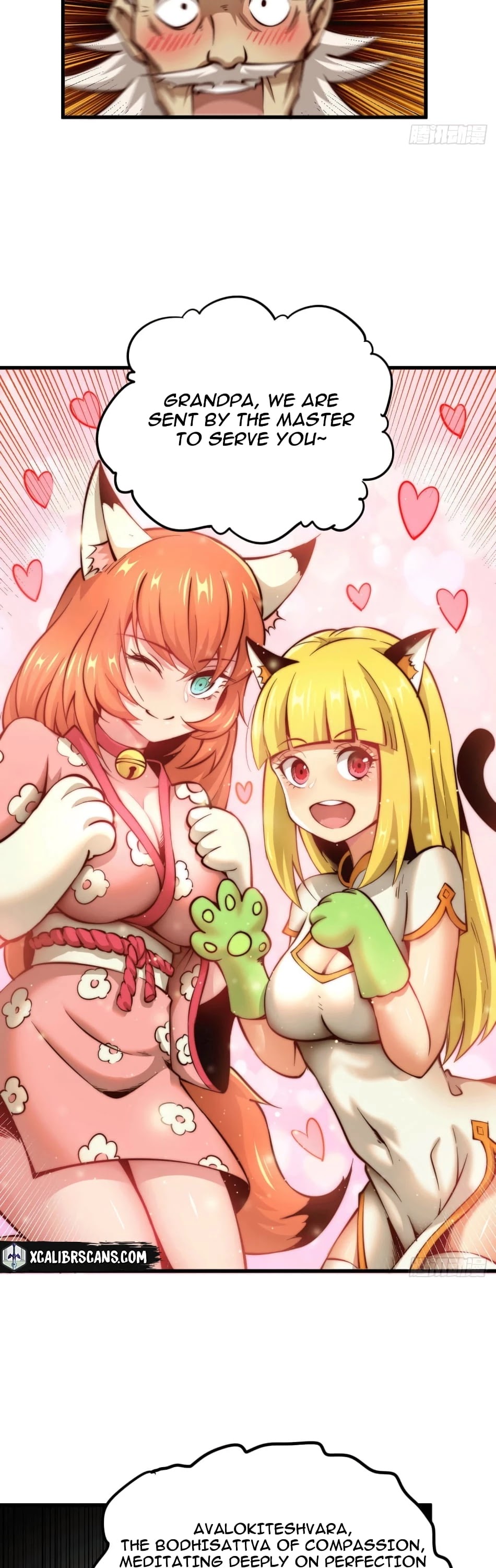 Above Ten Thousand People Chapter 35 - Page 31