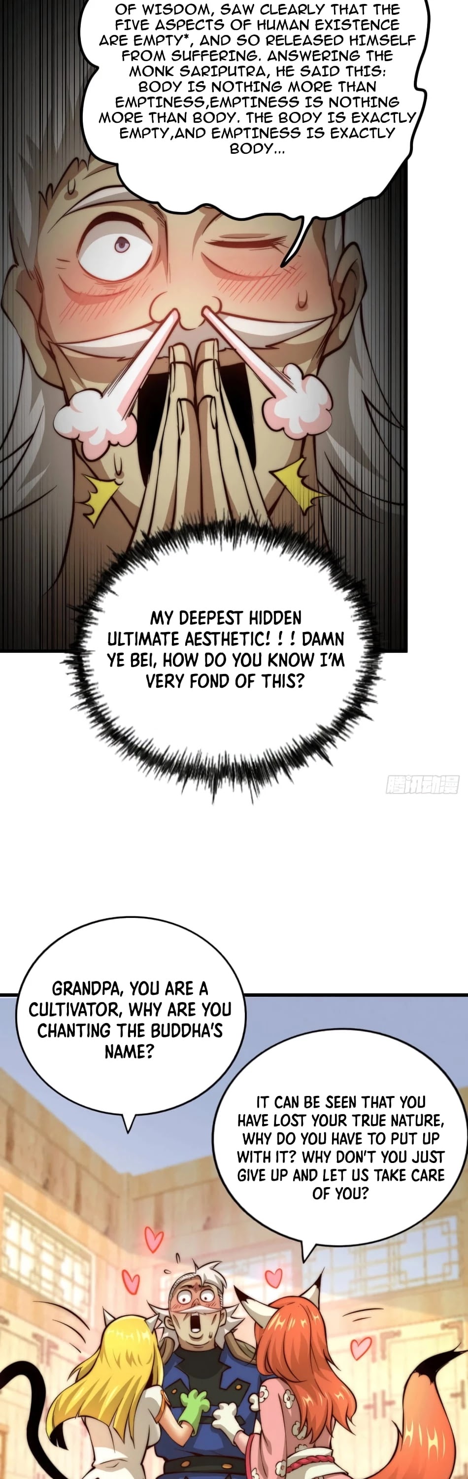 Above Ten Thousand People Chapter 35 - Page 32