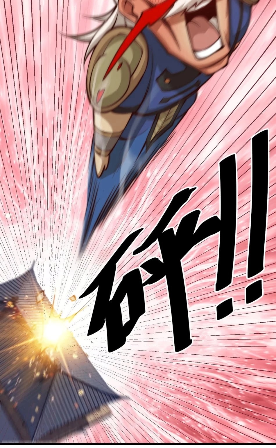 Above Ten Thousand People Chapter 35 - Page 34