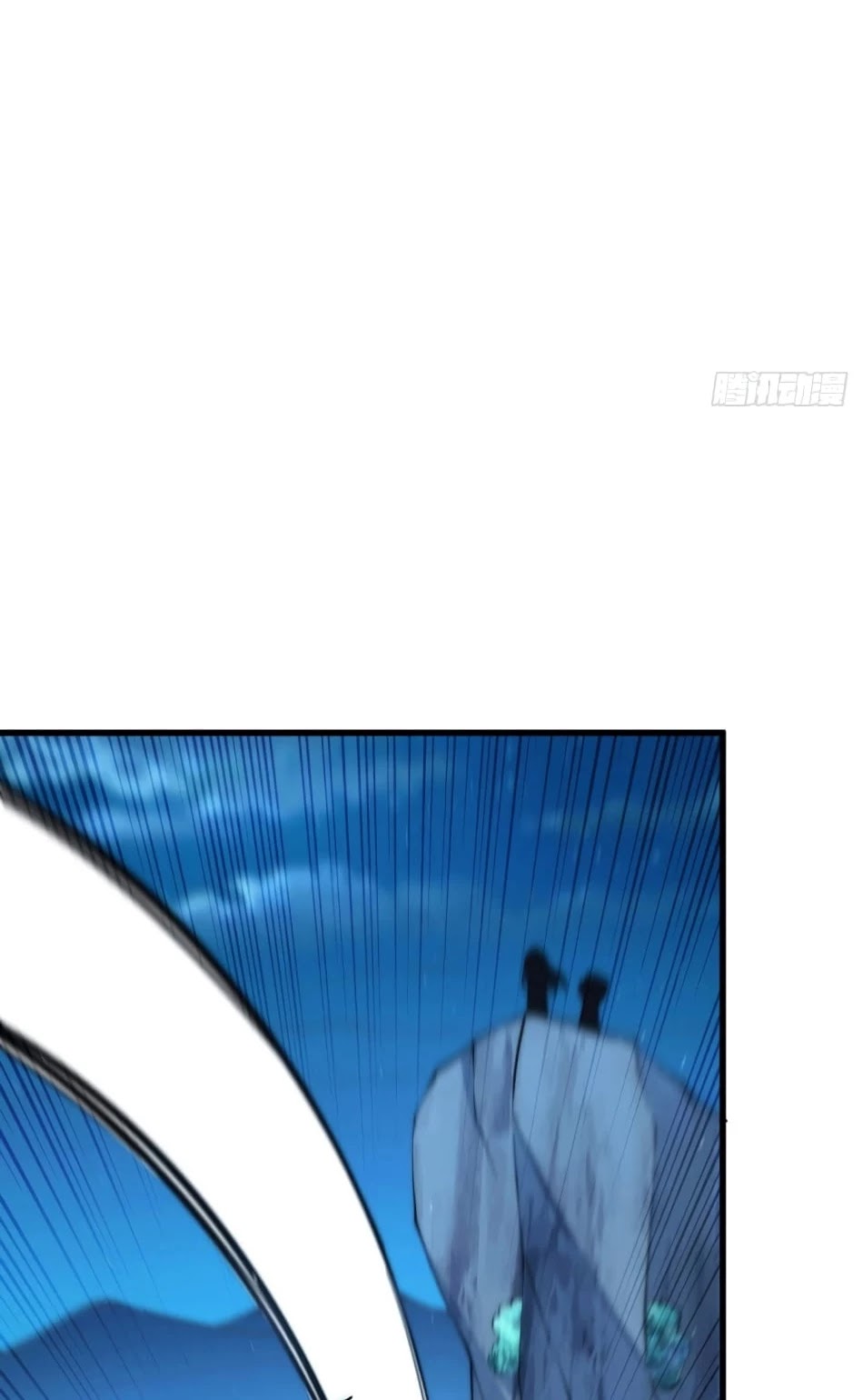 Above Ten Thousand People Chapter 35 - Page 35