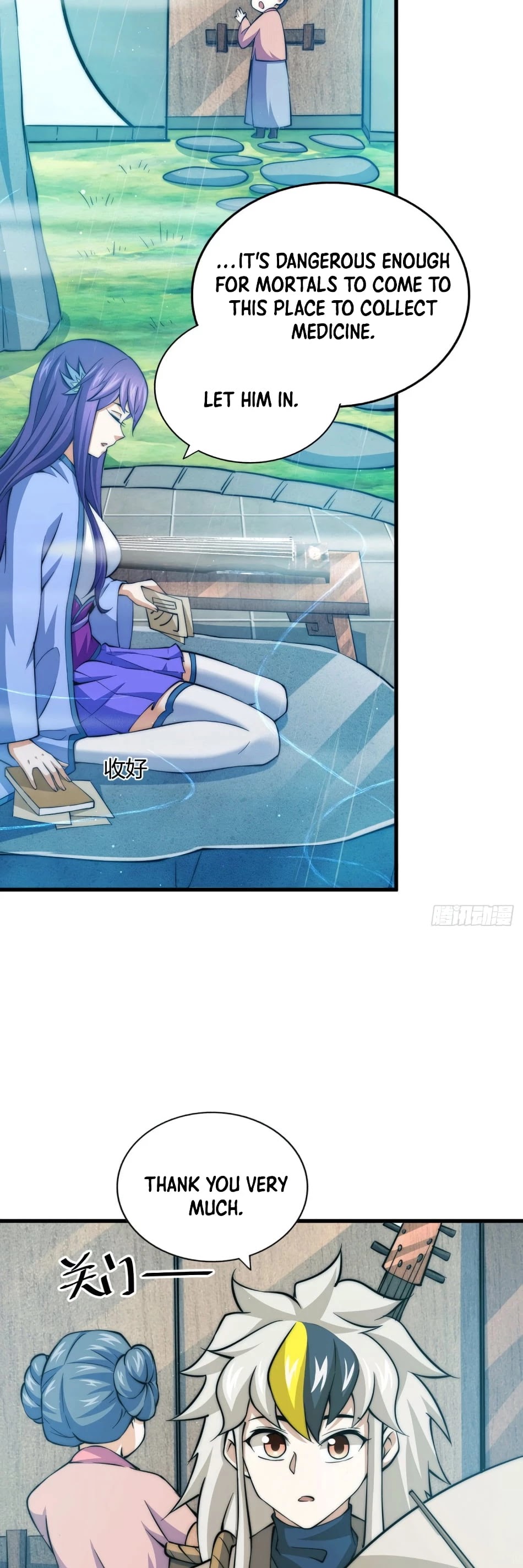 Above Ten Thousand People Chapter 36 - Page 19