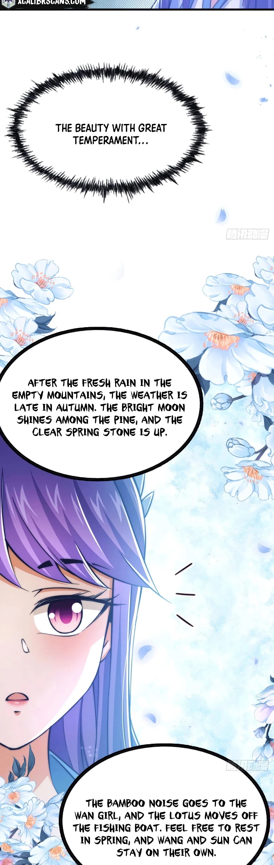 Above Ten Thousand People Chapter 36 - Page 21