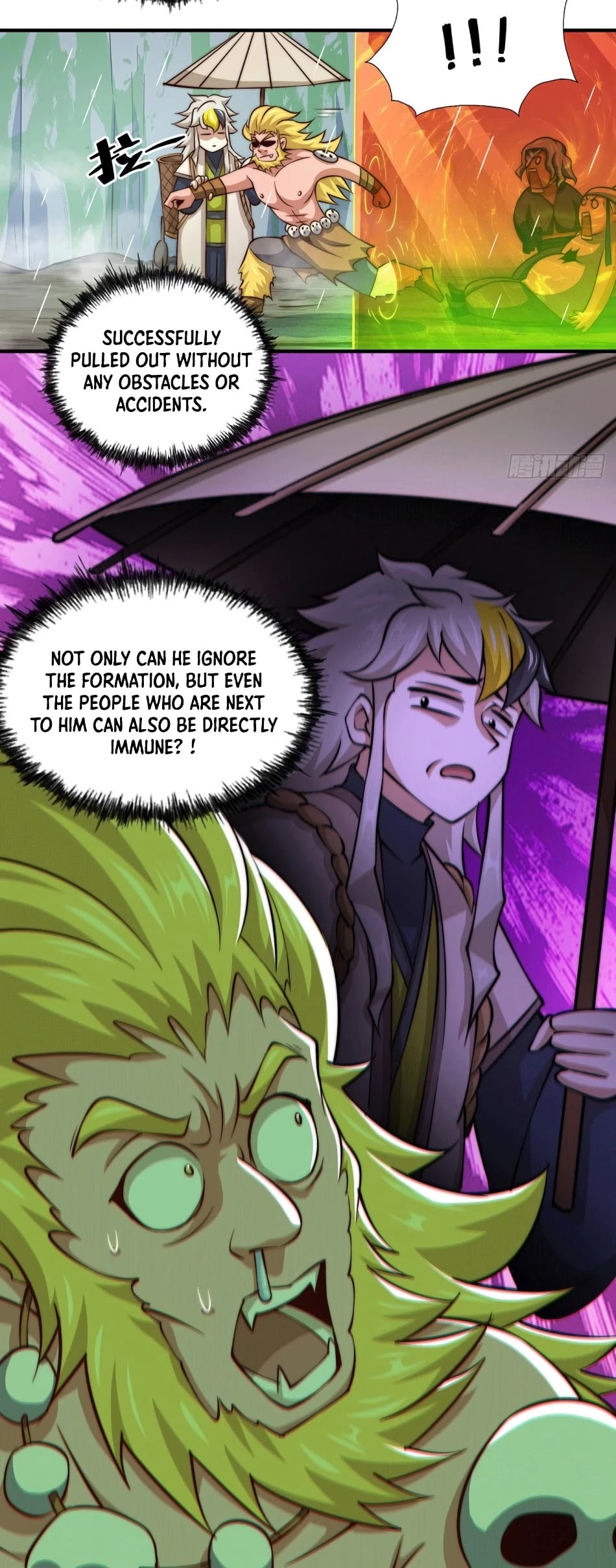 Above Ten Thousand People Chapter 38 - Page 12