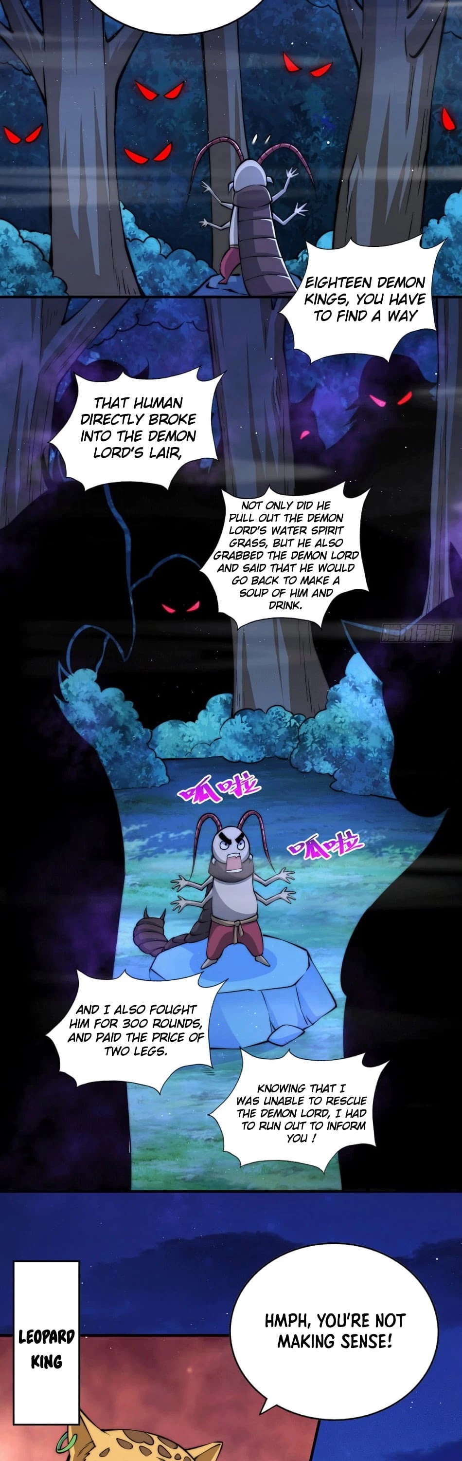 Above Ten Thousand People Chapter 40 - Page 13