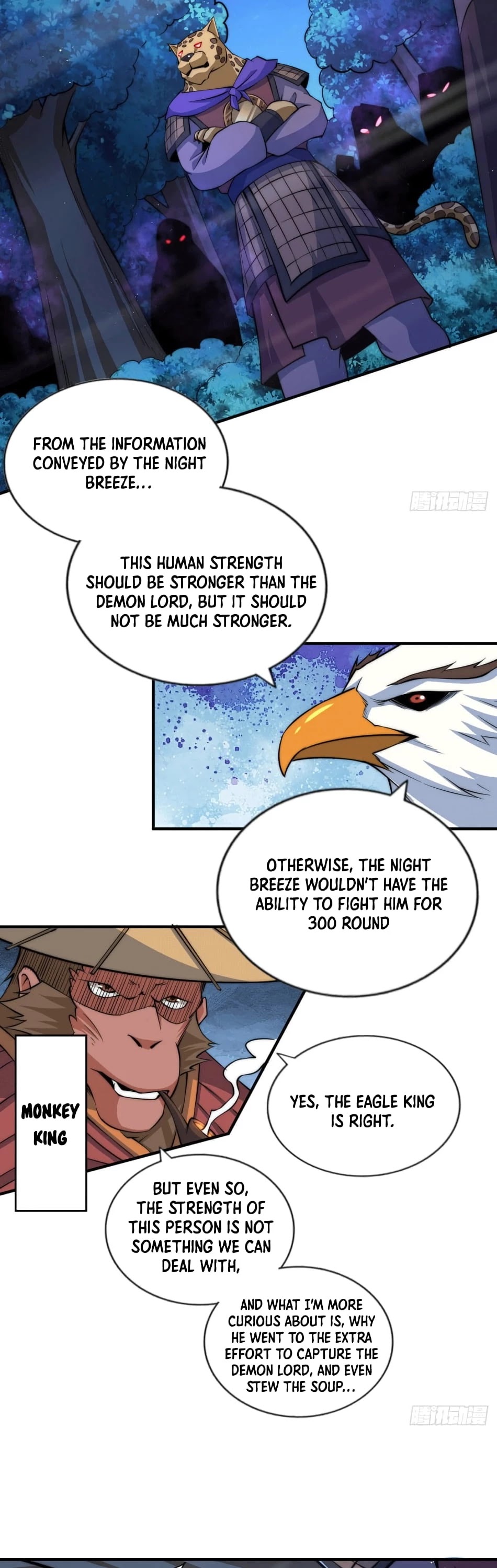 Above Ten Thousand People Chapter 40 - Page 17