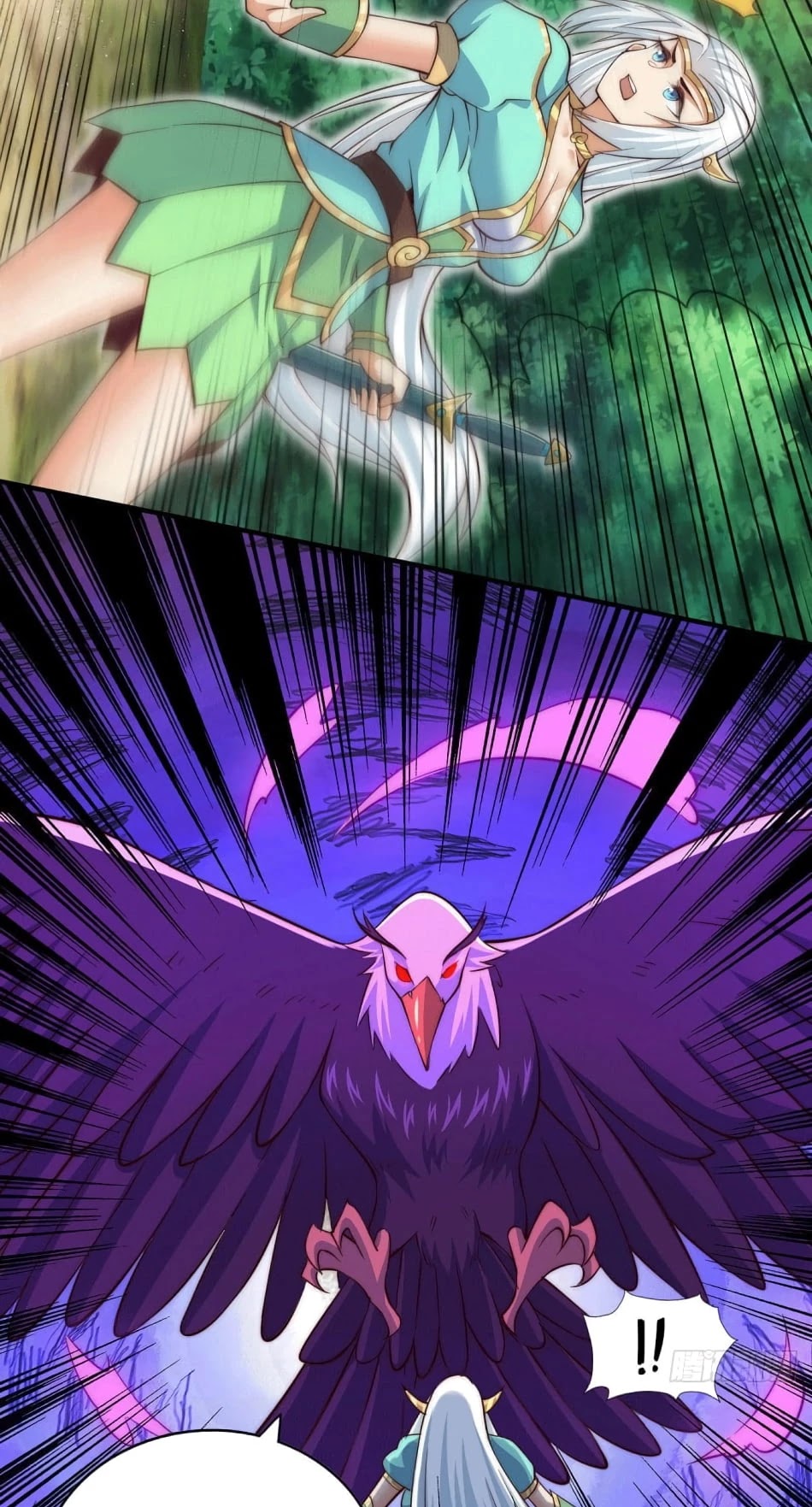 Above Ten Thousand People Chapter 41 - Page 11