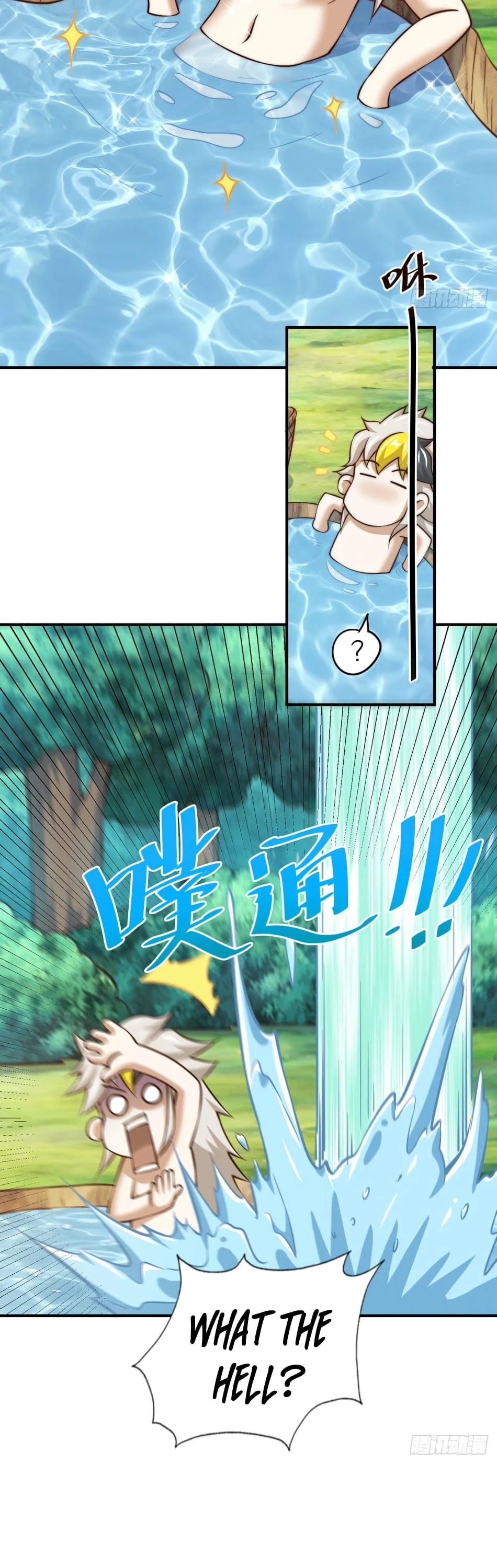 Above Ten Thousand People Chapter 41 - Page 21