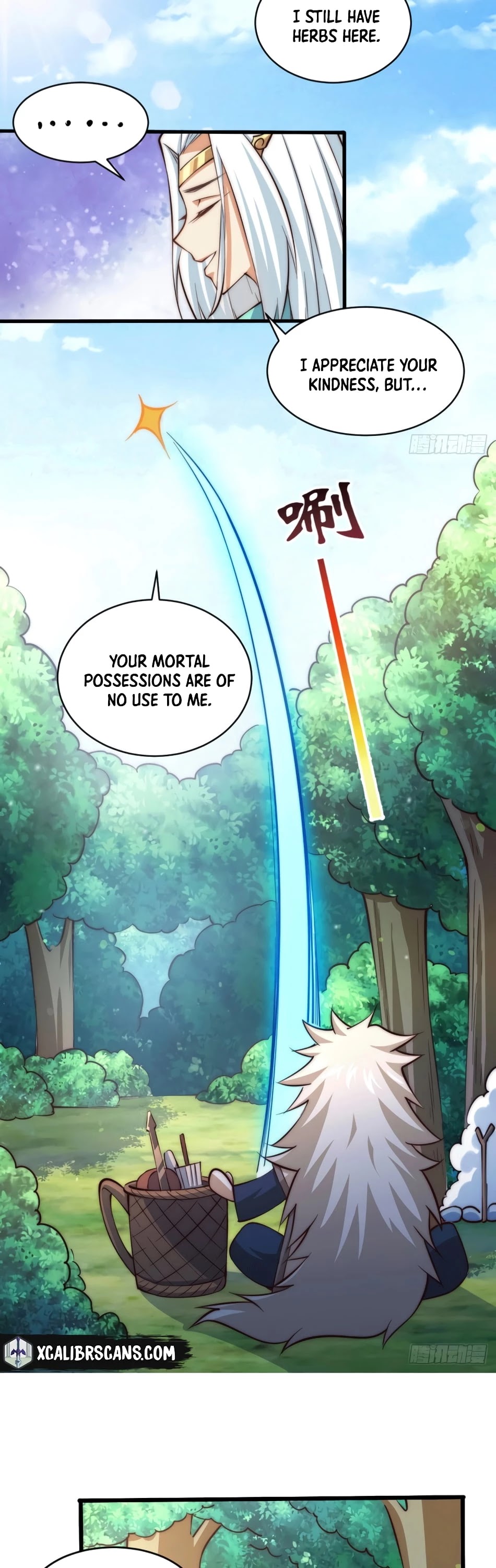 Above Ten Thousand People Chapter 42 - Page 17