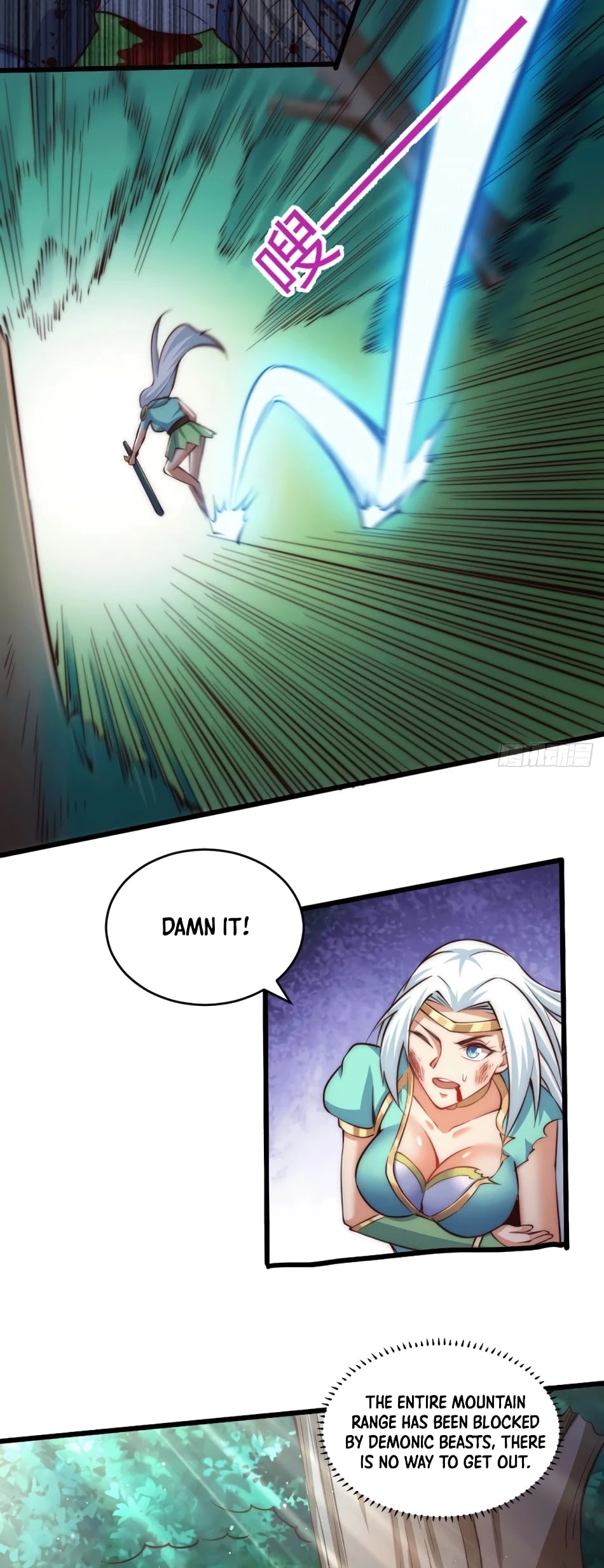 Above Ten Thousand People Chapter 42 - Page 19