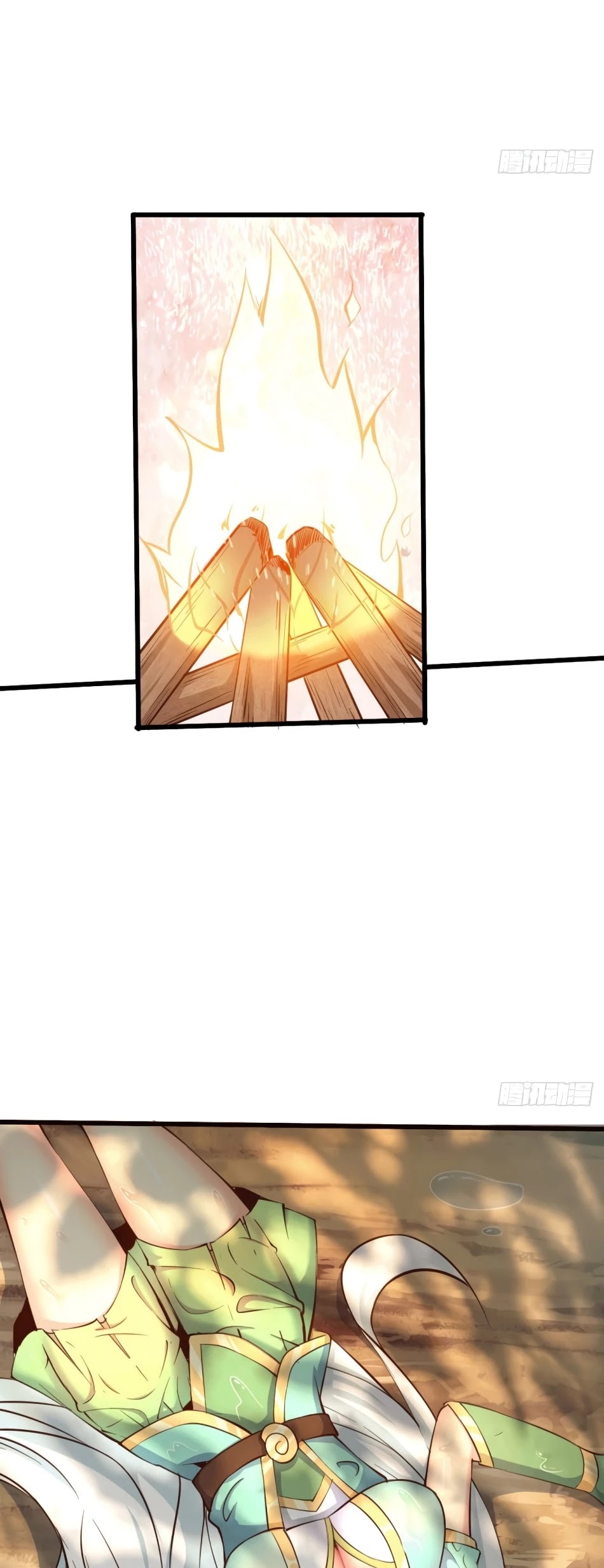 Above Ten Thousand People Chapter 42 - Page 3