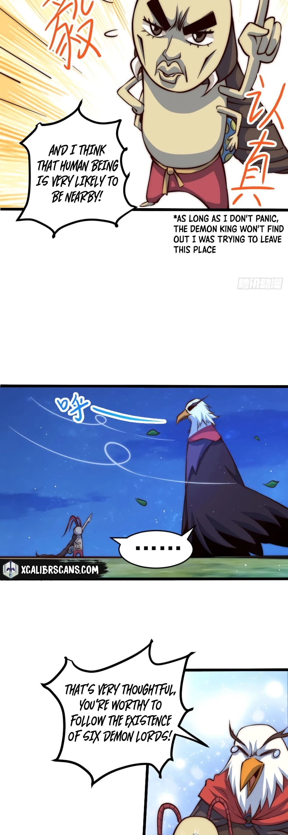 Above Ten Thousand People Chapter 43 - Page 11