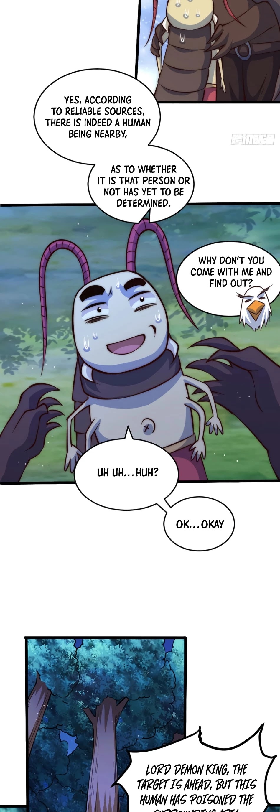 Above Ten Thousand People Chapter 43 - Page 12