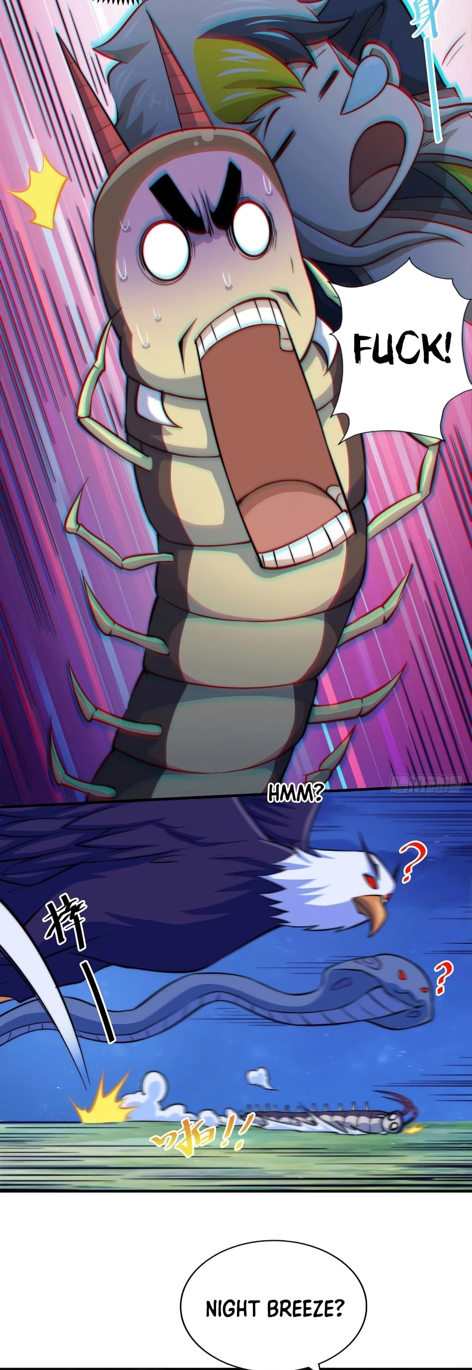 Above Ten Thousand People Chapter 43 - Page 16