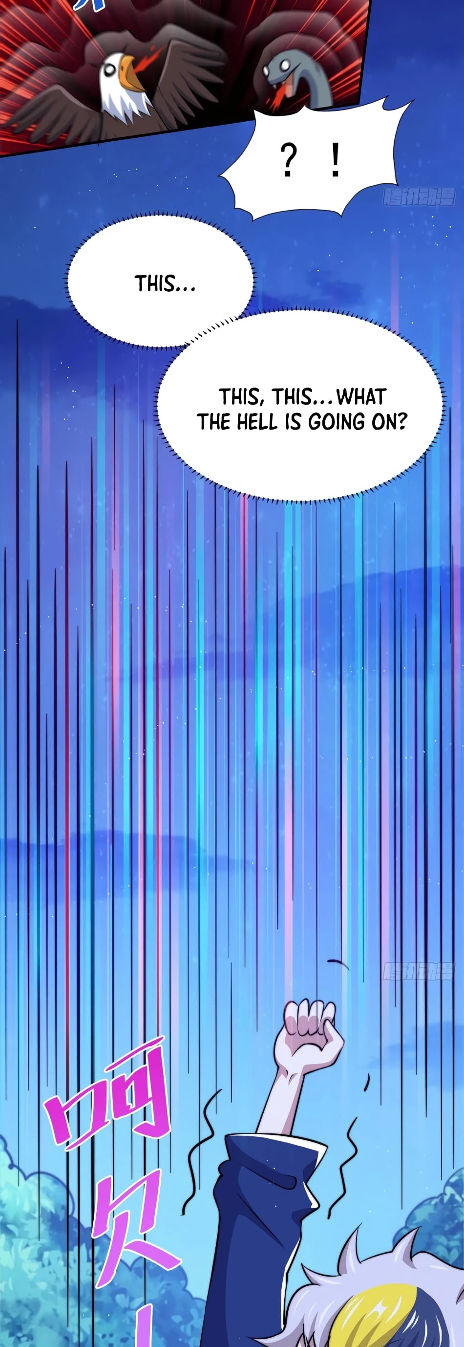 Above Ten Thousand People Chapter 43 - Page 19