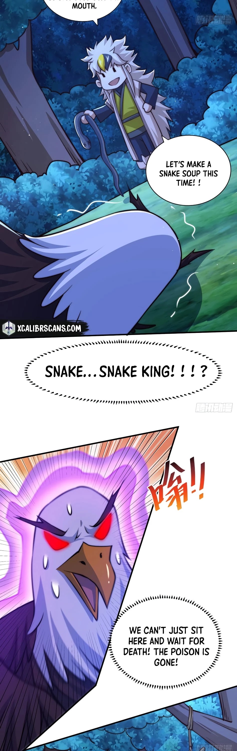 Above Ten Thousand People Chapter 43 - Page 22