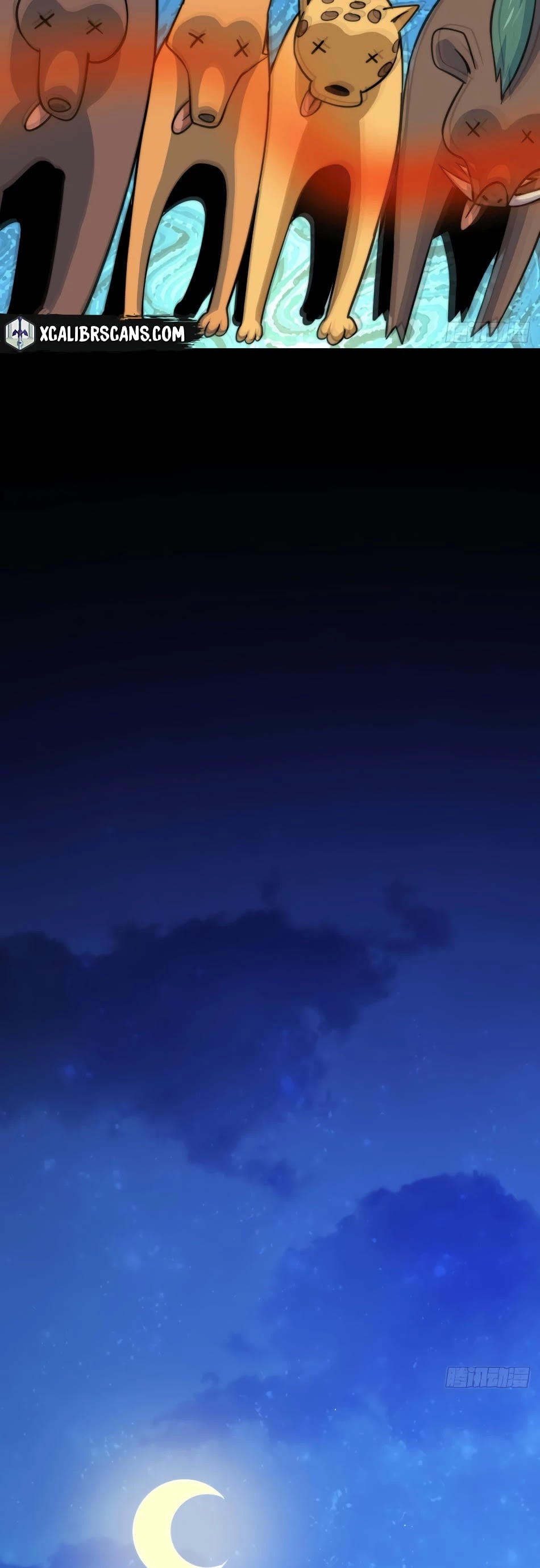 Above Ten Thousand People Chapter 43 - Page 35