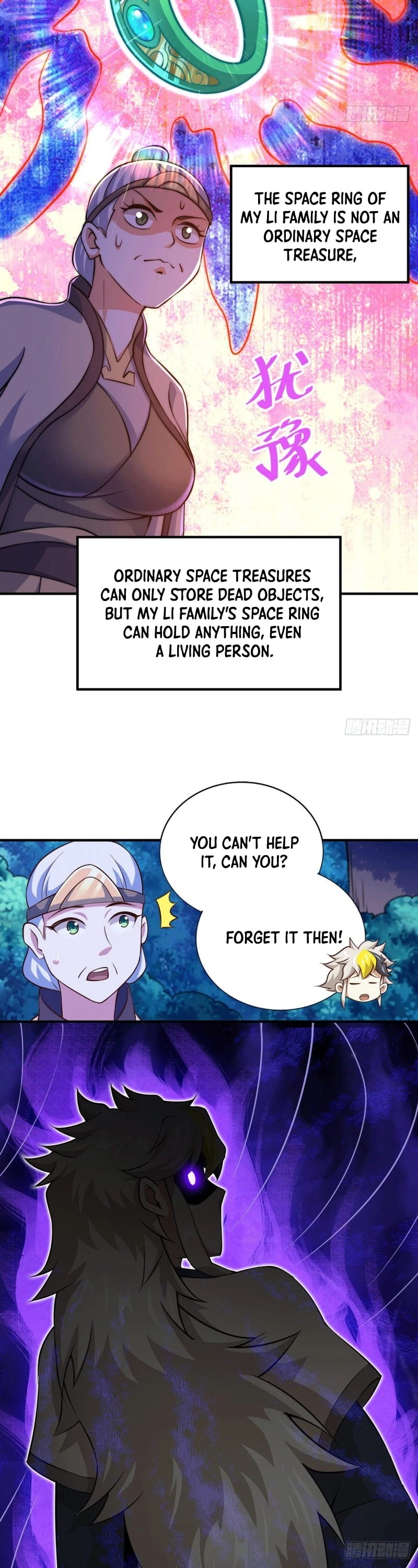 Above Ten Thousand People Chapter 44 - Page 29