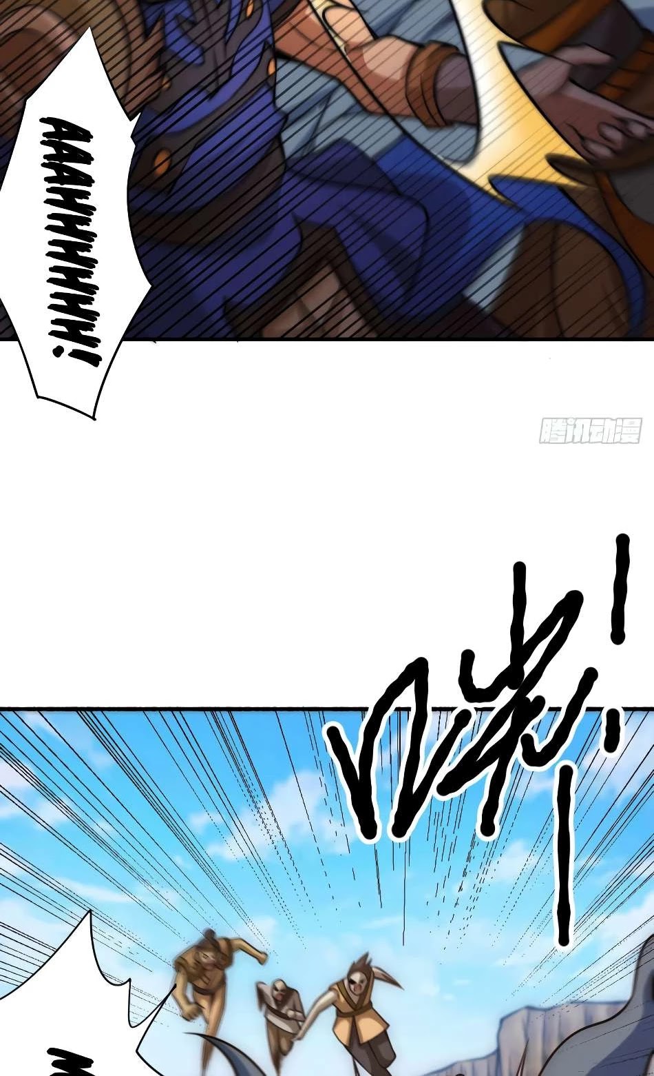 Above Ten Thousand People Chapter 5 - Page 10