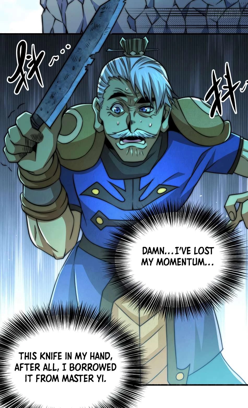 Above Ten Thousand People Chapter 5 - Page 20