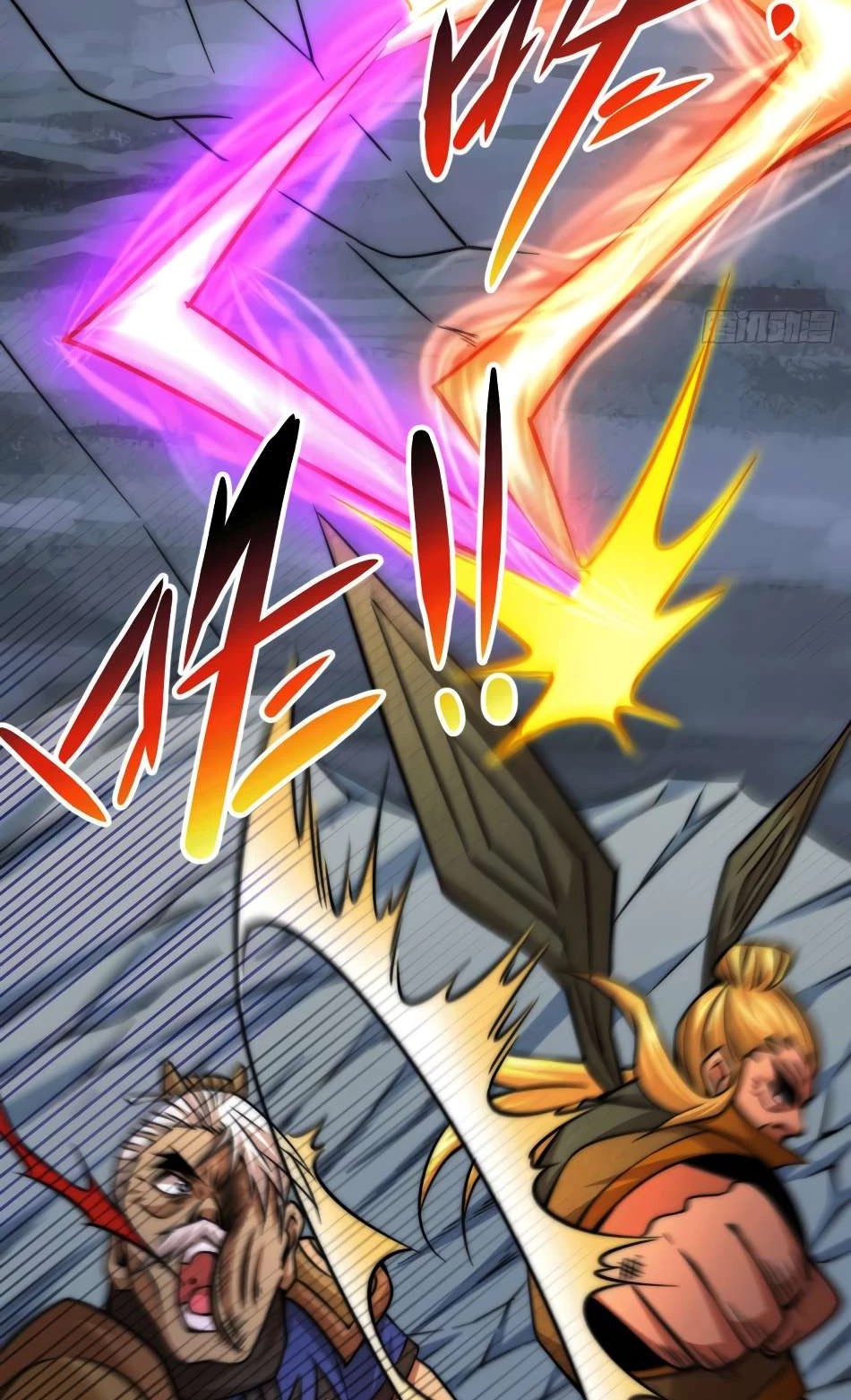 Above Ten Thousand People Chapter 5 - Page 9