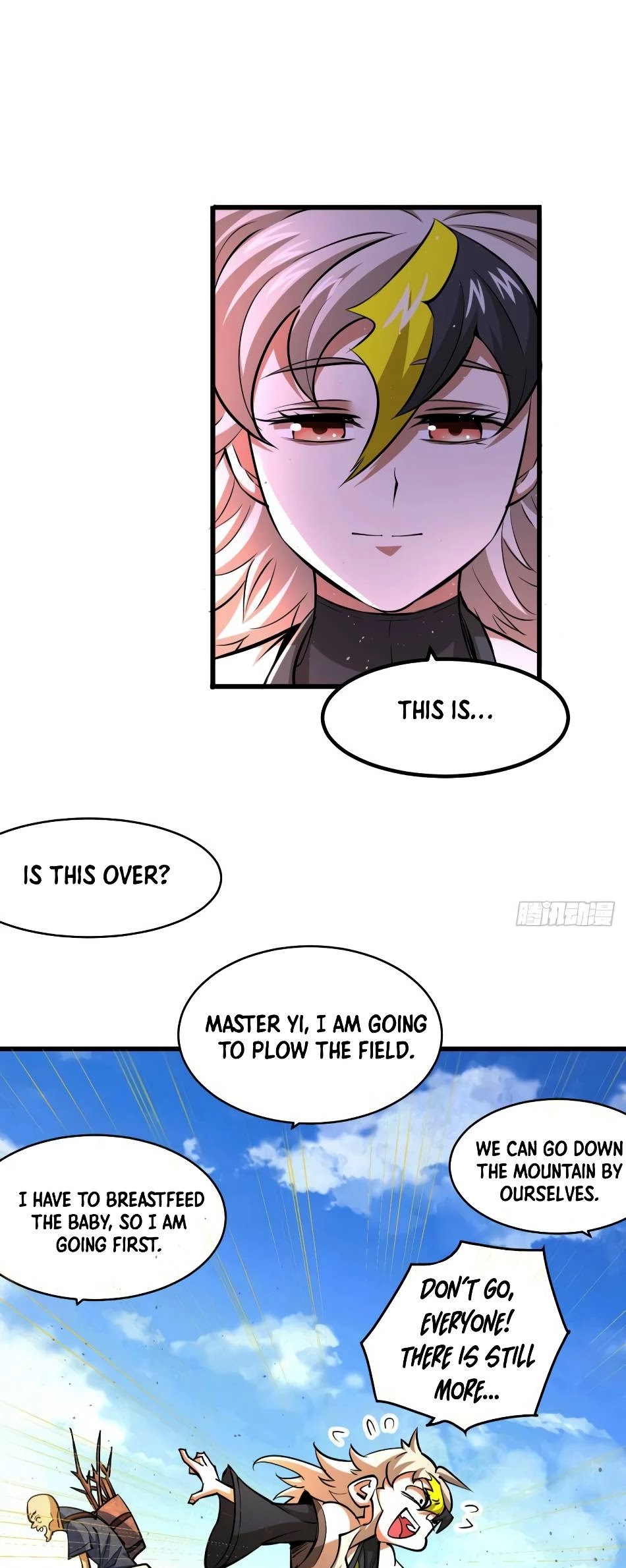 Above Ten Thousand People Chapter 6 - Page 7