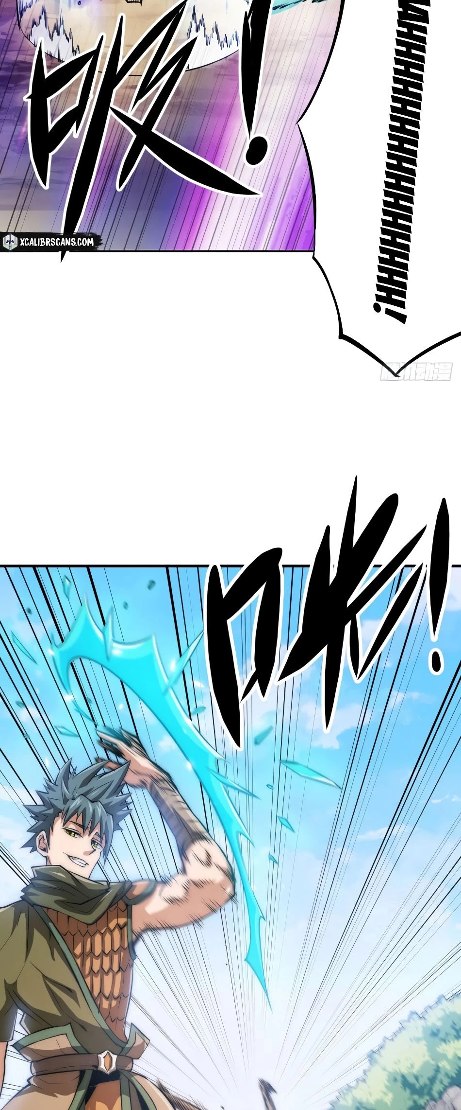 Above Ten Thousand People Chapter 7 - Page 19