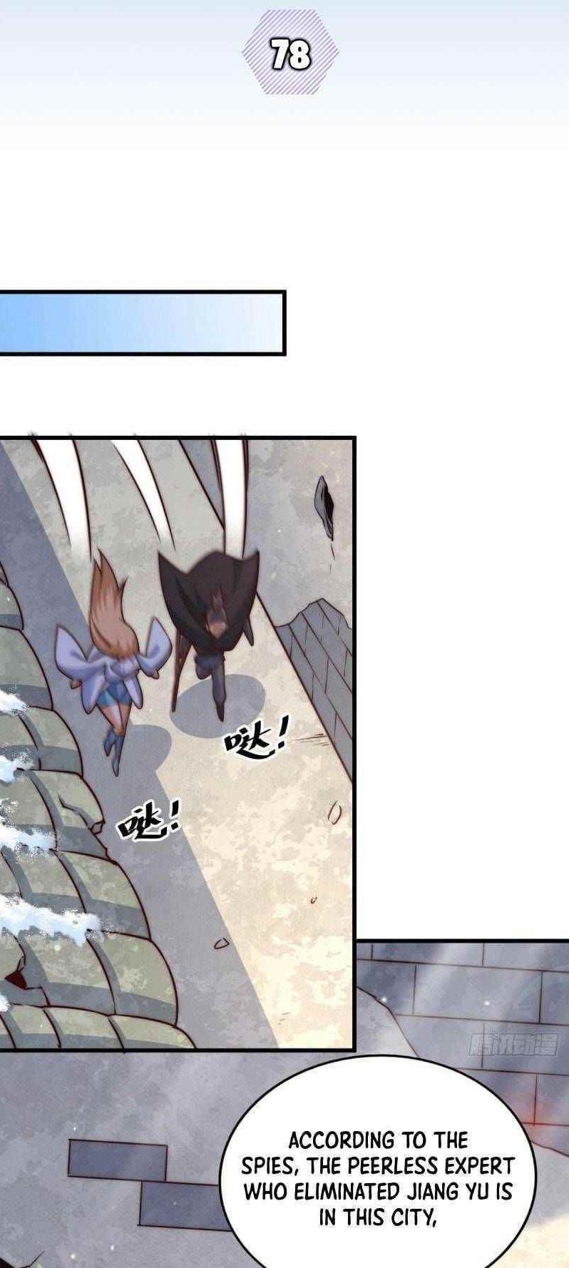 Above Ten Thousand People Chapter 78 - Page 1