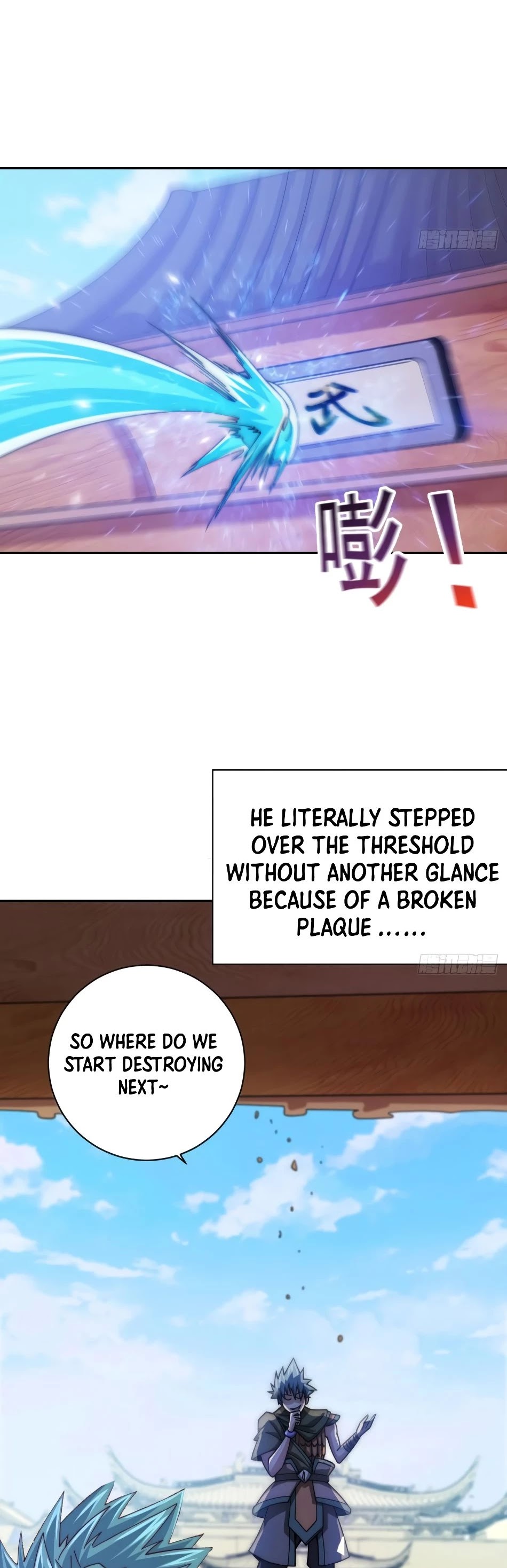 Above Ten Thousand People Chapter 8 - Page 4