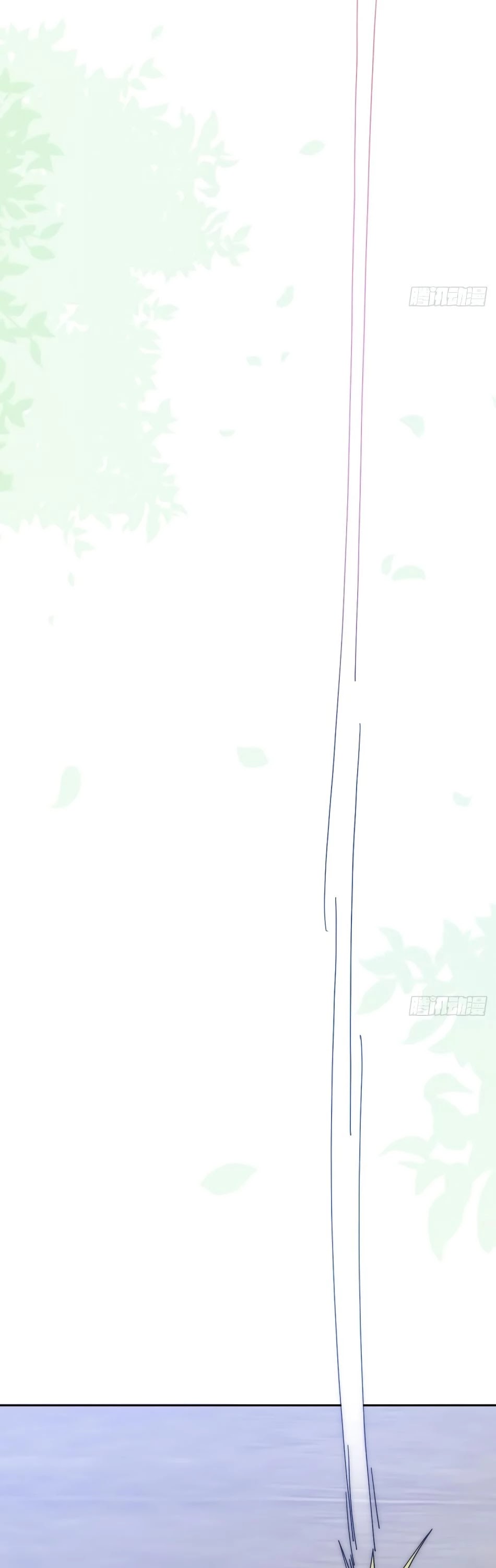 Above Ten Thousand People Chapter 8 - Page 9