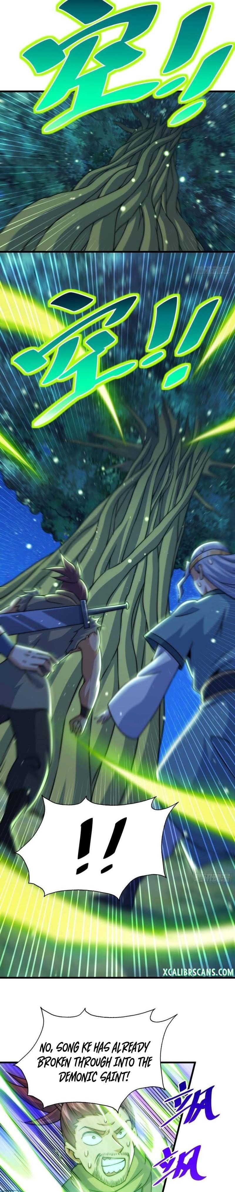 Above Ten Thousand People Chapter 81 - Page 6