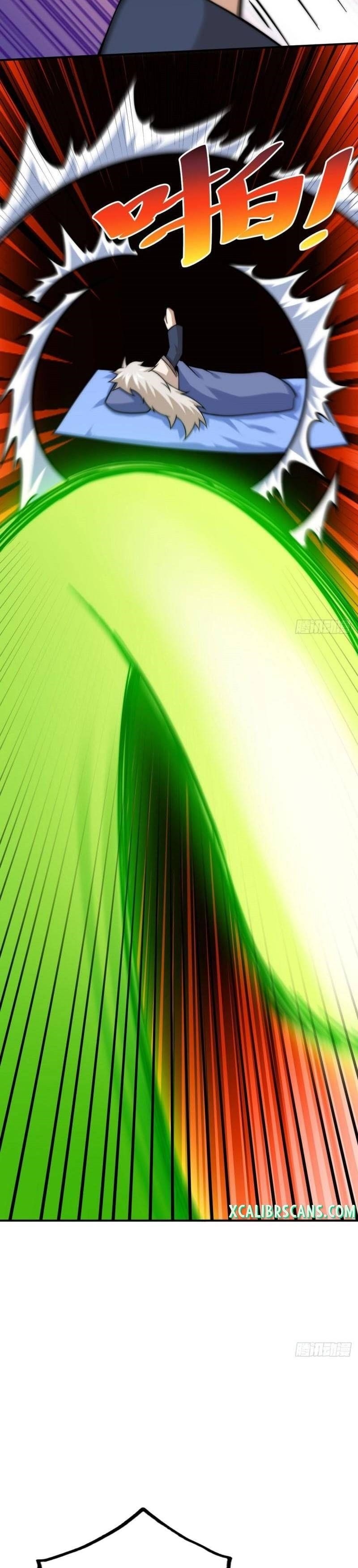 Above Ten Thousand People Chapter 83 - Page 9