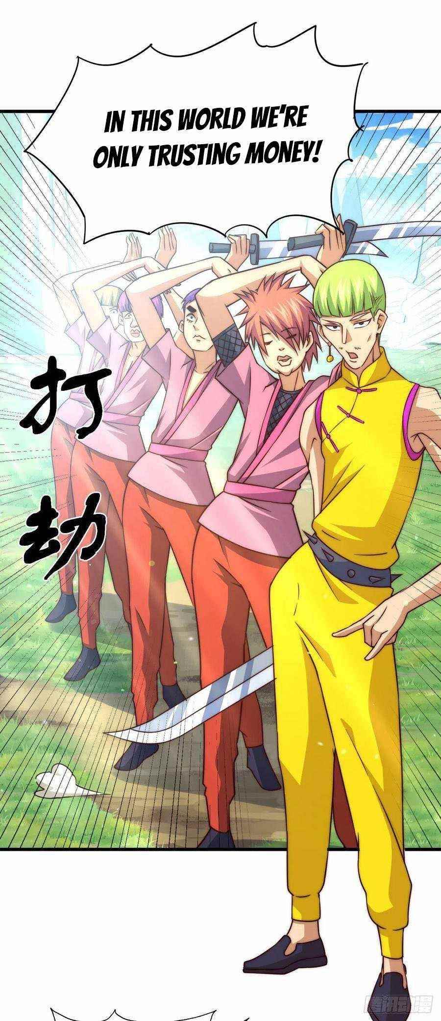 Above Ten Thousand People Chapter 85 - Page 13