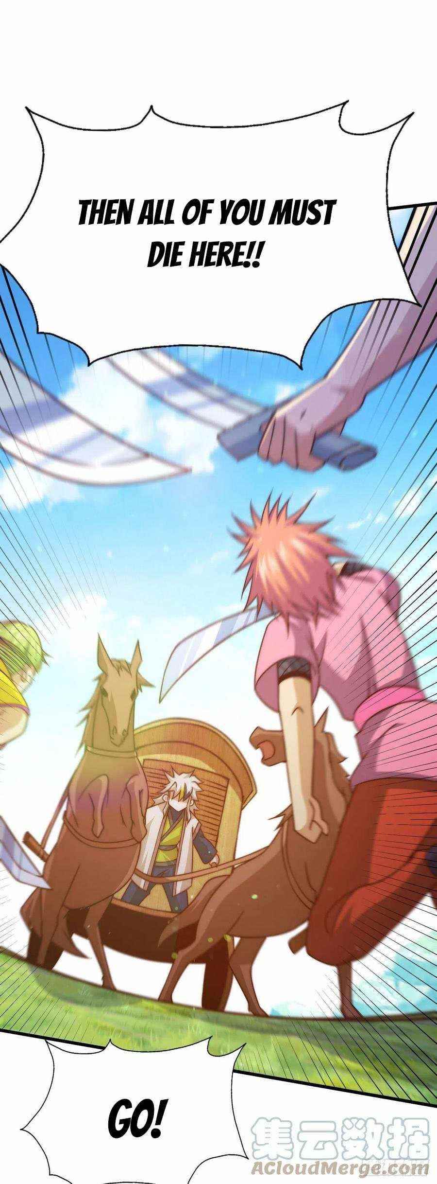 Above Ten Thousand People Chapter 85 - Page 21