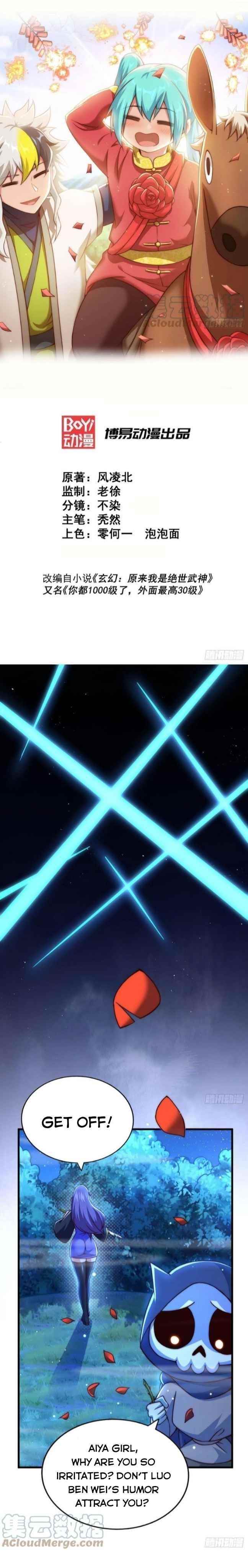 Above Ten Thousand People Chapter 87 - Page 1