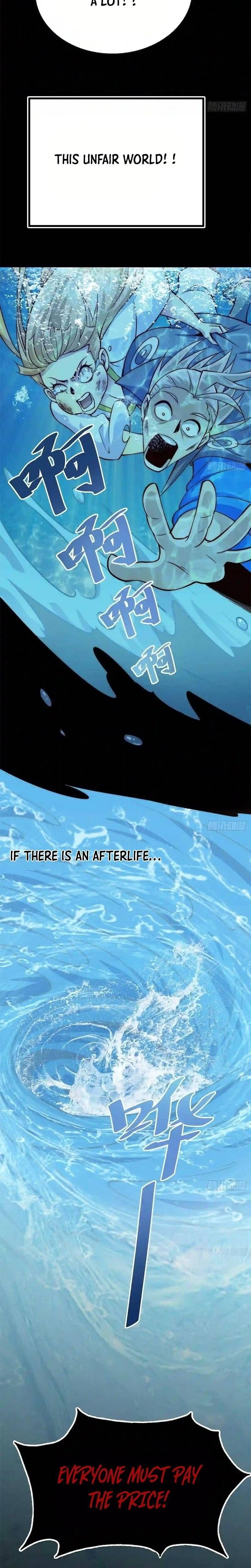 Above Ten Thousand People Chapter 97 - Page 6