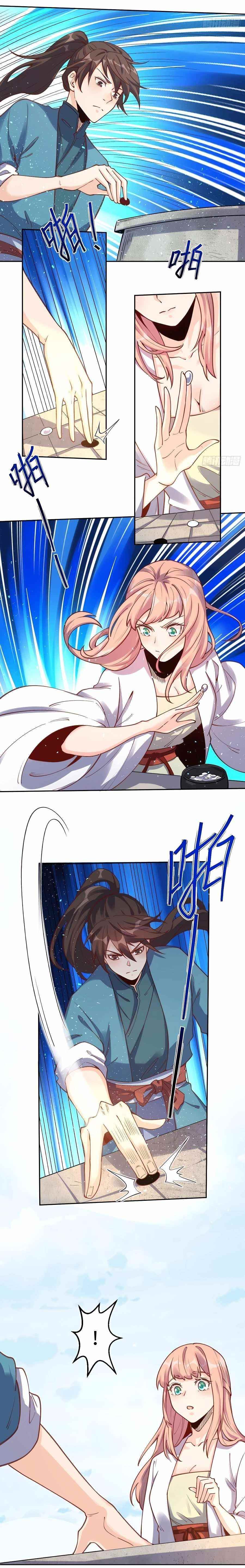 I Am a Cultivation Bigshot Chapter 102 - Page 3