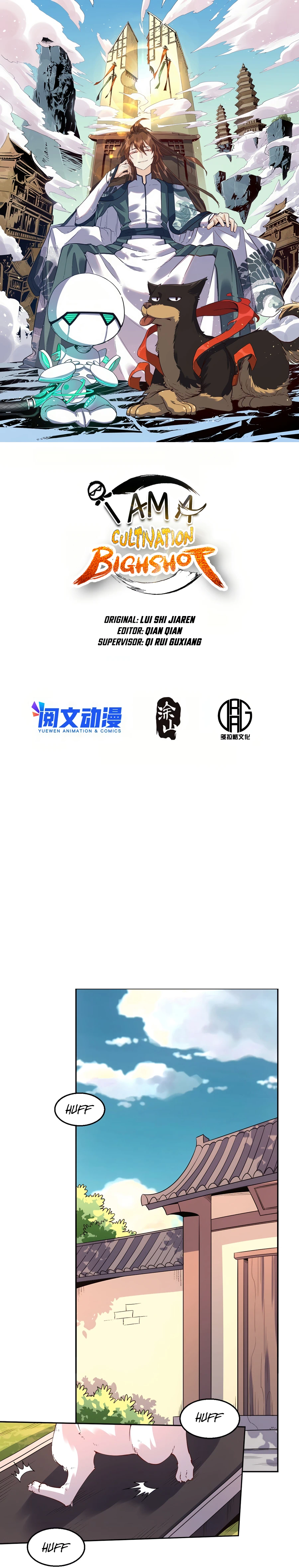 I Am a Cultivation Bigshot Chapter 104 - Page 1