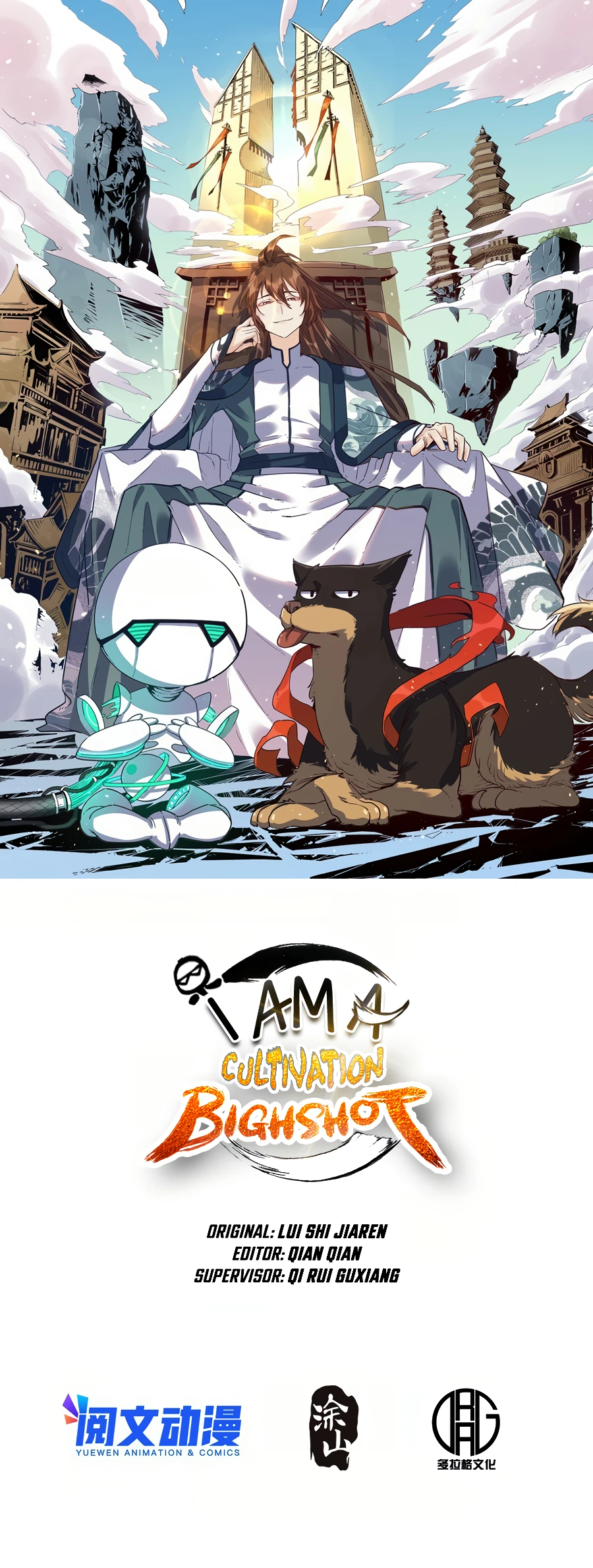 I Am a Cultivation Bigshot Chapter 105 - Page 1