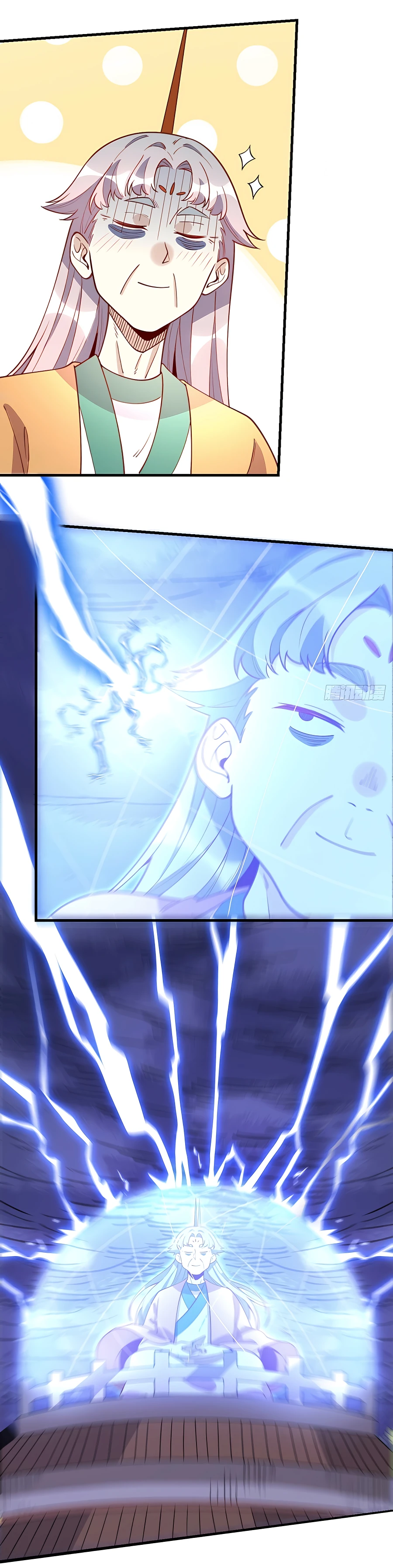 I Am a Cultivation Bigshot Chapter 108 - Page 2