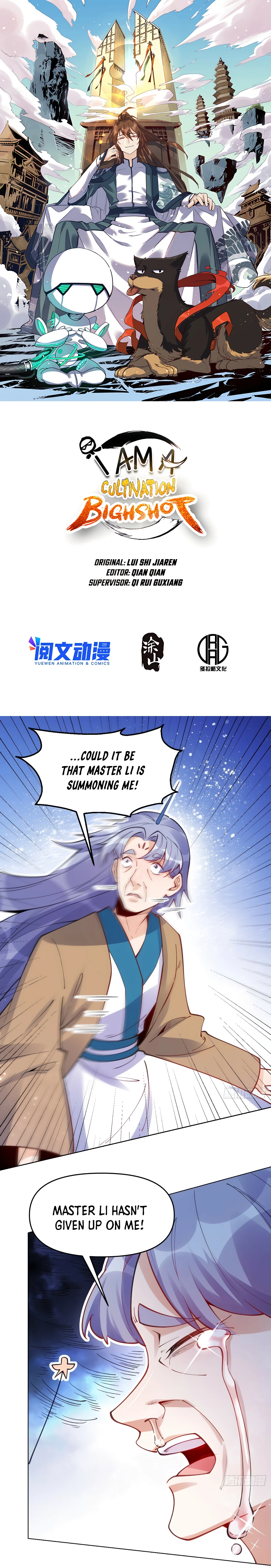 I Am a Cultivation Bigshot Chapter 110 - Page 1