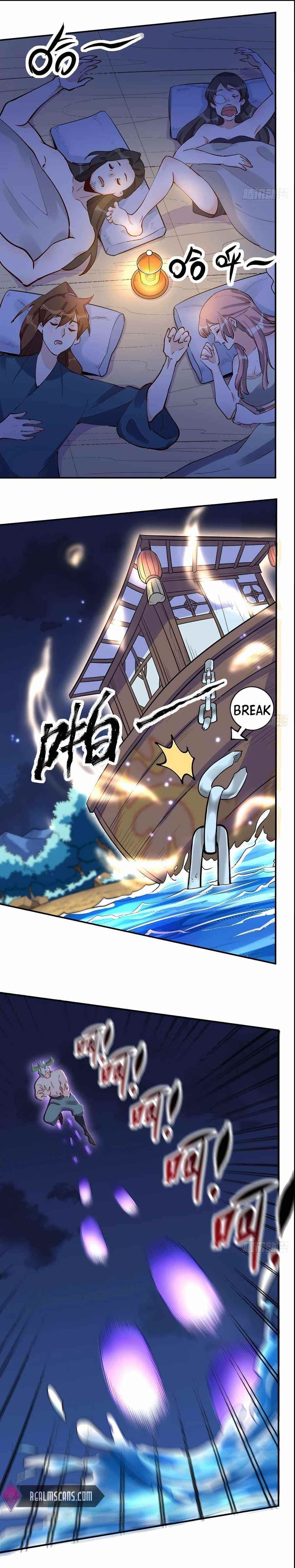 I Am a Cultivation Bigshot Chapter 119 - Page 6