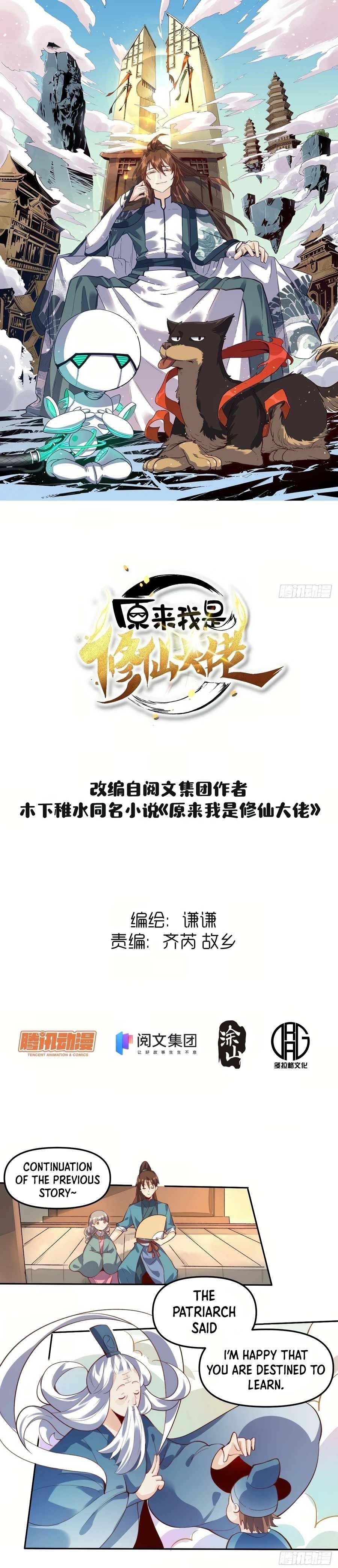 I Am a Cultivation Bigshot Chapter 16 - Page 2