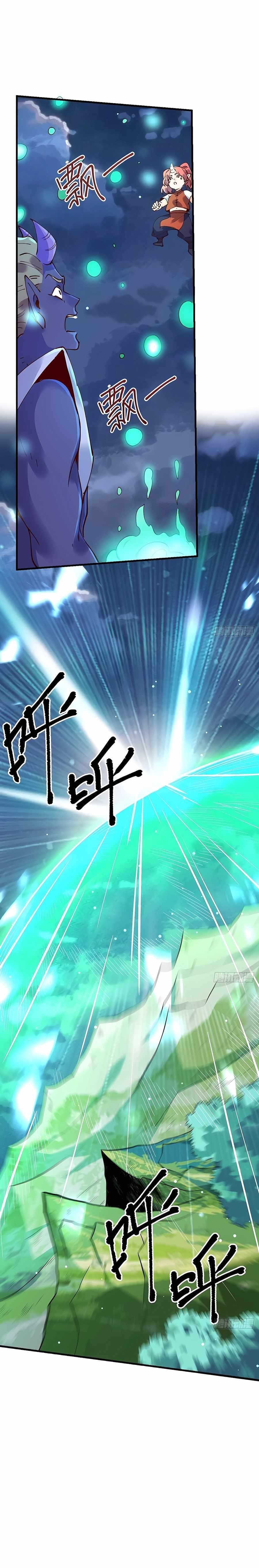 I Am a Cultivation Bigshot Chapter 179 - Page 8