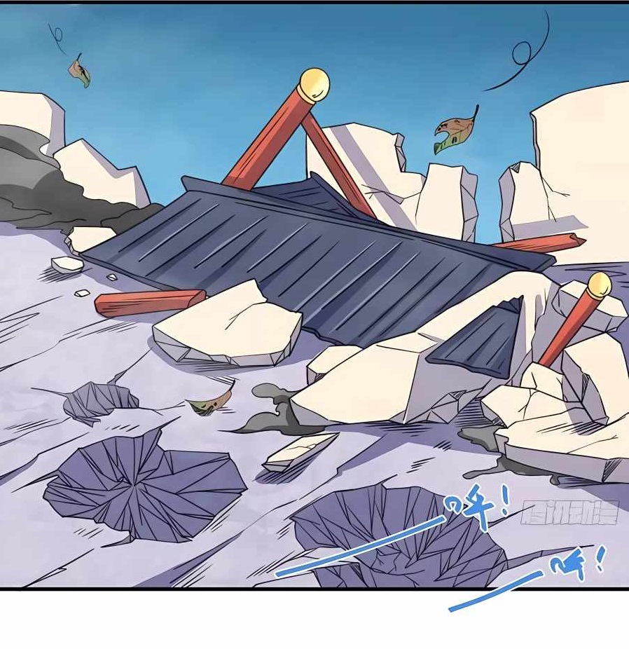 I Am a Cultivation Bigshot Chapter 216 - Page 11